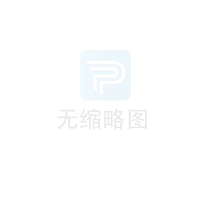 上海寶山：100個重大產業(yè)項目集中簽約總投資額超500億元